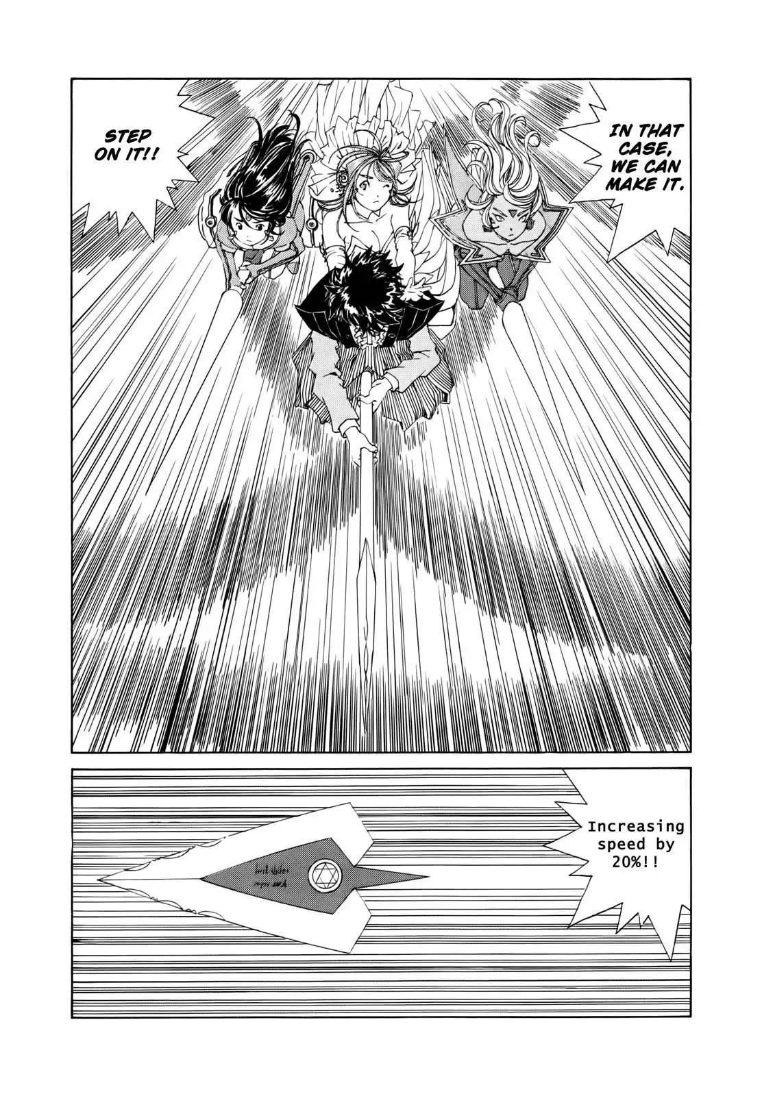 Ah My Goddess Chapter 305 19